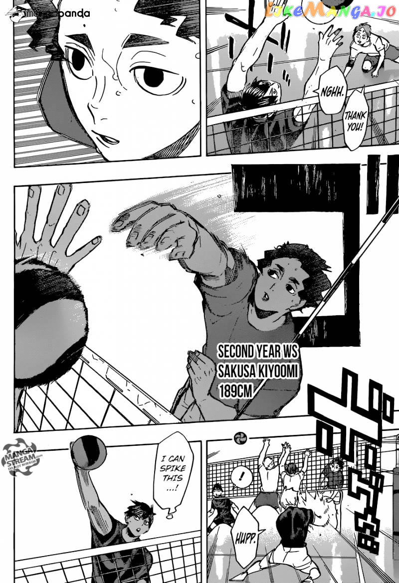 Haikyuu!!, Chapter 214 image 16
